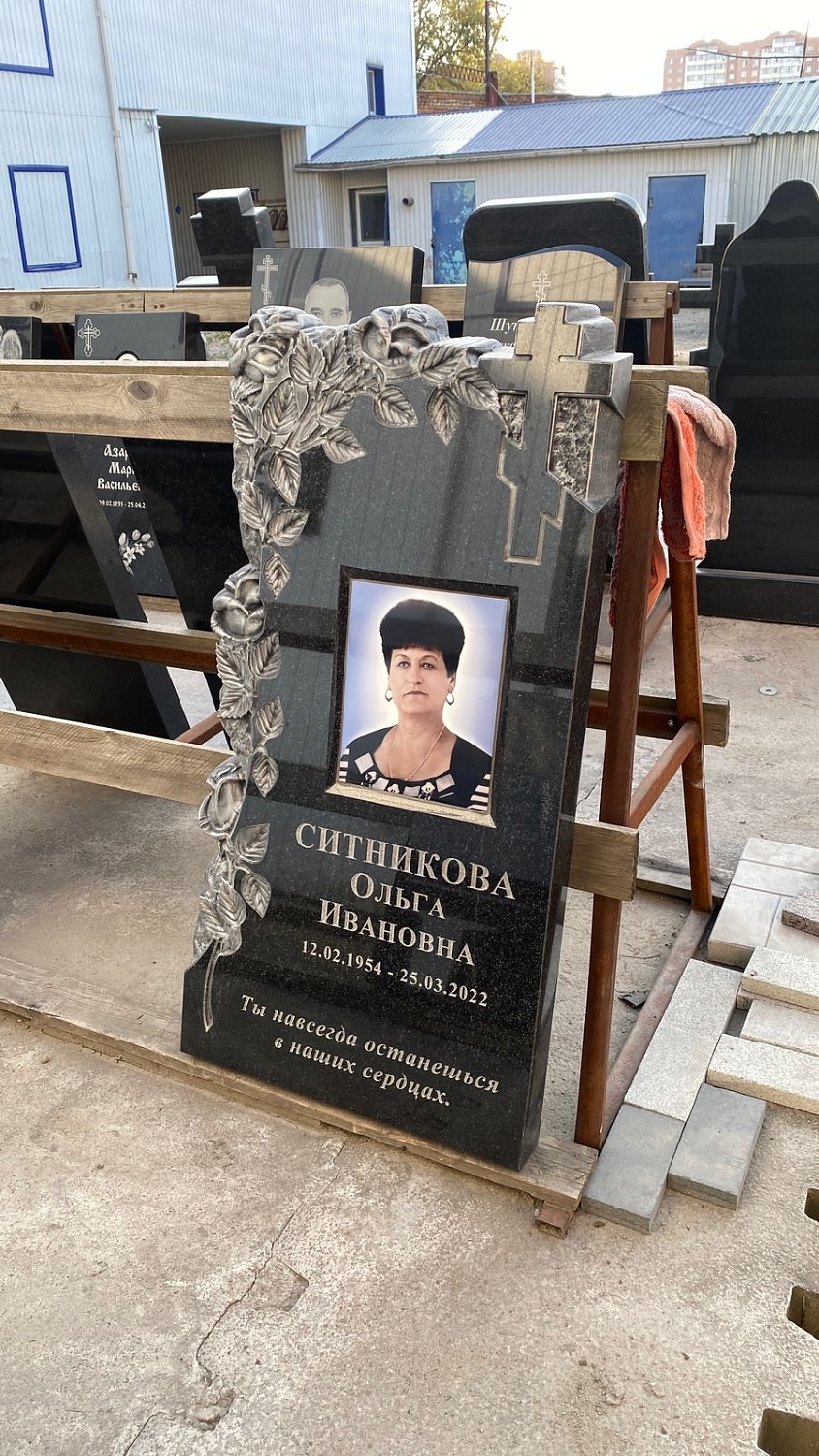 Фото на керамике Овалы