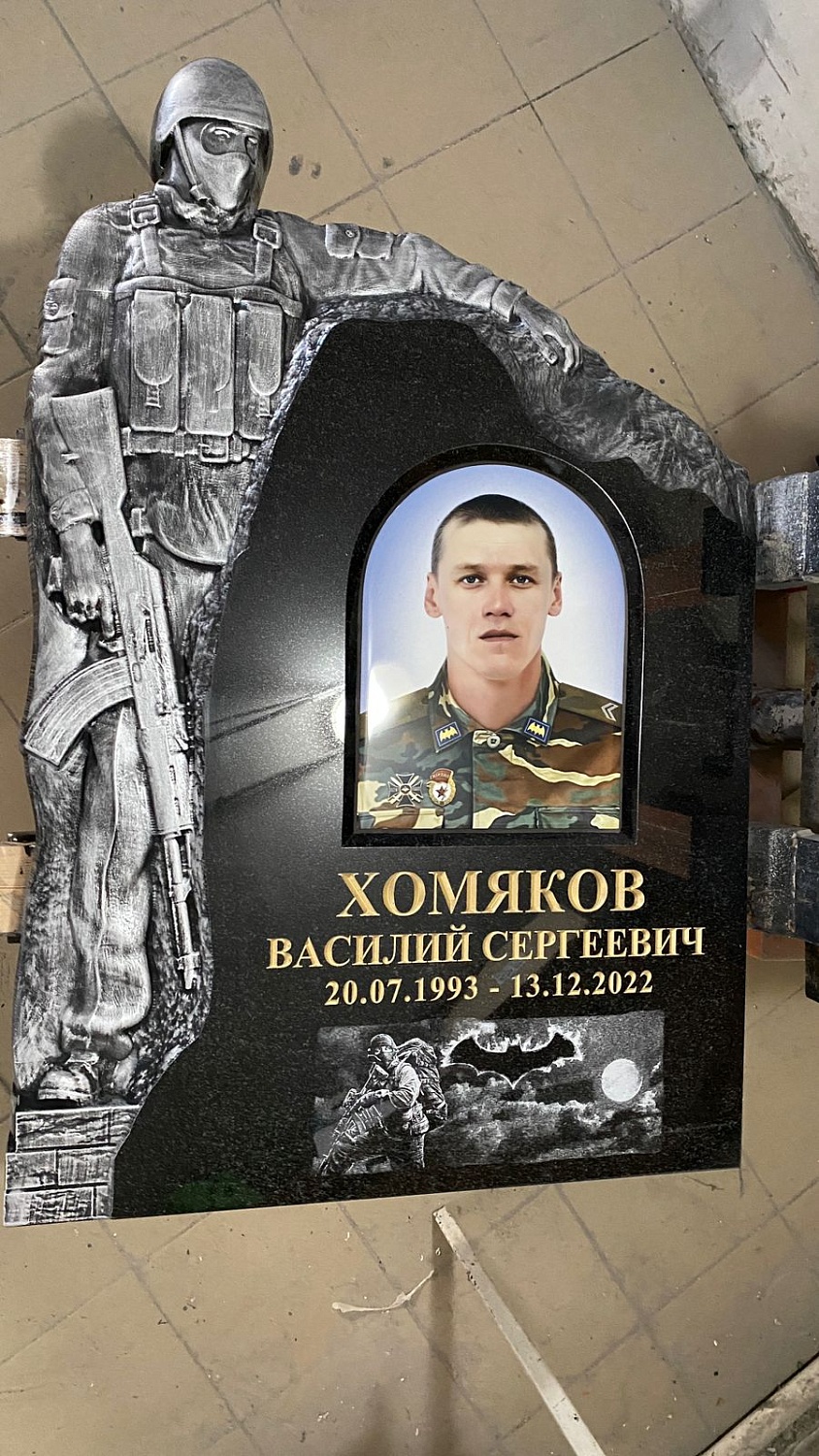 Фото на керамике Овалы