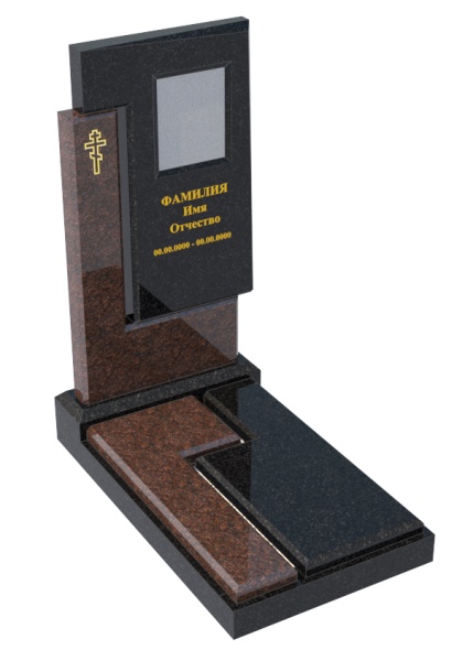 Гранитный СП-24