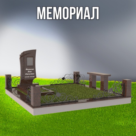 Гранитный СП-47