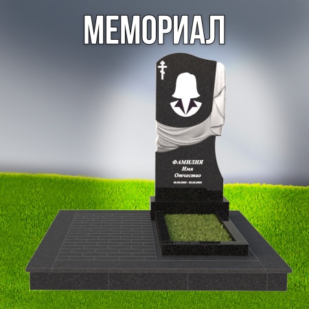 Гранитный СП-58