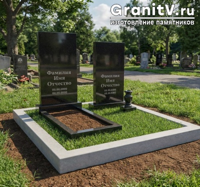 Благоустройство 006