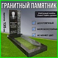 По специальной цене По специальной цене