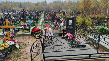 Гранитный СП-42