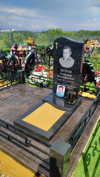 Гранитный СП-51