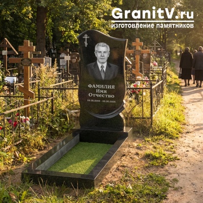 Гранитный СП-11