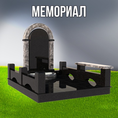 Гранитный СП-69